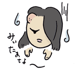 witty sayings assorted sticker #9557887