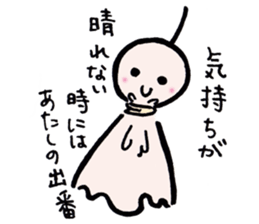 witty sayings assorted sticker #9557888