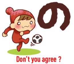 HIROSHIMA style, English Translation 1 sticker #9557921