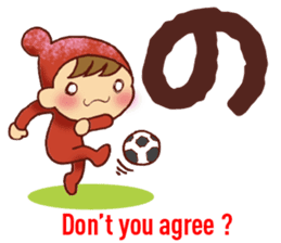 HIROSHIMA style, English Translation 1 sticker #9557921