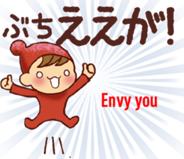 HIROSHIMA style, English Translation 1 sticker #9557928