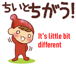 HIROSHIMA style, English Translation 1 sticker #9557930