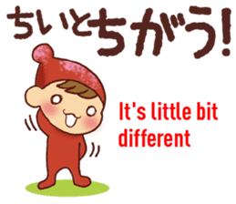 HIROSHIMA style, English Translation 1 sticker #9557930