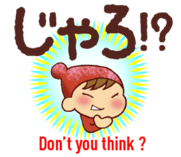 HIROSHIMA style, English Translation 1 sticker #9557935