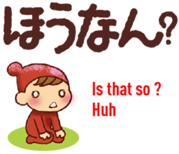 HIROSHIMA style, English Translation 1 sticker #9557937