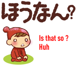 HIROSHIMA style, English Translation 1 sticker #9557937