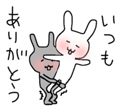 rabbitsfriendshep sticker #9557947