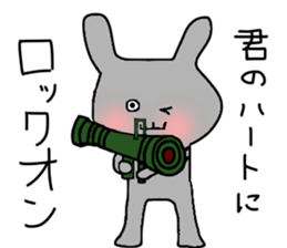 rabbitsfriendshep sticker #9557951