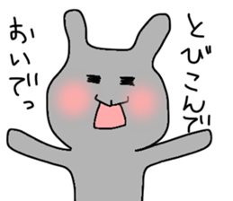 rabbitsfriendshep sticker #9557953