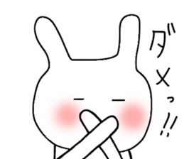 rabbitsfriendshep sticker #9557955