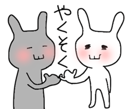 rabbitsfriendshep sticker #9557956