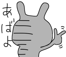 rabbitsfriendshep sticker #9557958