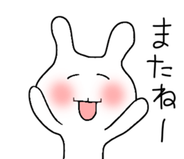 rabbitsfriendshep sticker #9557959