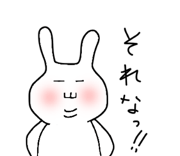 rabbitsfriendshep sticker #9557961