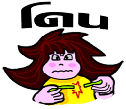 whiskey v2 sticker #9558034