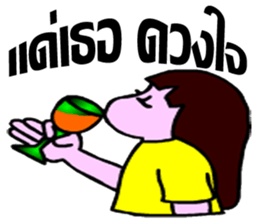 whiskey v2 sticker #9558037