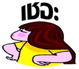 whiskey v2 sticker #9558045