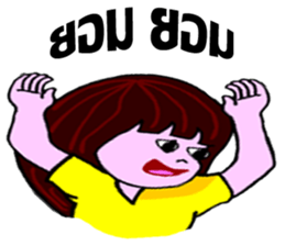 whiskey v2 sticker #9558048