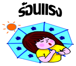 whiskey v2 sticker #9558057