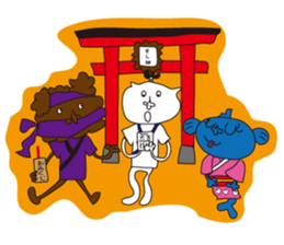 sushiCat sticker #9558134