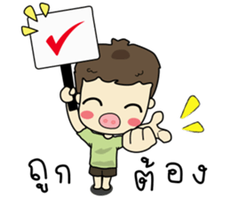 Mr. Mooh sticker #9558193