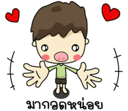 Mr. Mooh sticker #9558195