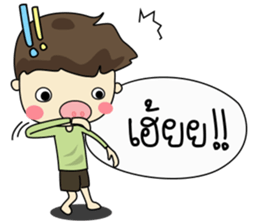 Mr. Mooh sticker #9558199