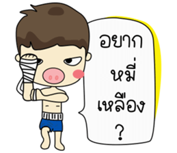 Mr. Mooh sticker #9558200