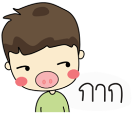 Mr. Mooh sticker #9558202