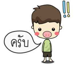 Mr. Mooh sticker #9558204