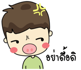 Mr. Mooh sticker #9558206