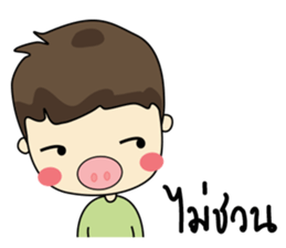 Mr. Mooh sticker #9558210