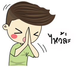 Mr. Mooh sticker #9558212