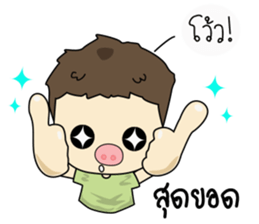 Mr. Mooh sticker #9558218