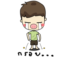 Mr. Mooh sticker #9558221