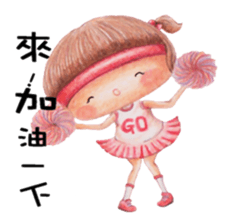 Nana's little life sticker #9558299