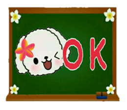 Hula-Dogs Aina and Friends 3 sticker #9558586