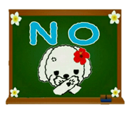 Hula-Dogs Aina and Friends 3 sticker #9558587