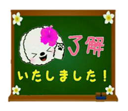 Hula-Dogs Aina and Friends 3 sticker #9558595