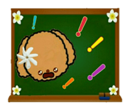 Hula-Dogs Aina and Friends 3 sticker #9558601