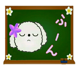 Hula-Dogs Aina and Friends 3 sticker #9558623