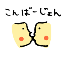 Word of love "conversion" sticker #9558665