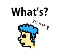 Word of love "conversion" sticker #9558668