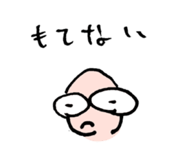 Word of love "conversion" sticker #9558671