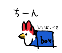 Word of love "conversion" sticker #9558674