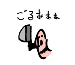 Word of love "conversion" sticker #9558675