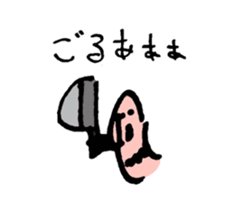 Word of love "conversion" sticker #9558675