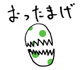 Word of love "conversion" sticker #9558676