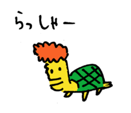 Word of love "conversion" sticker #9558678