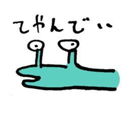 Word of love "conversion" sticker #9558679